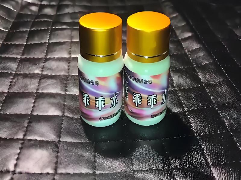 成人催药迷用品2853-2J型号